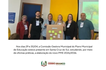 Cerro Branco inicia elaboração do Plano Municipal de Educação para a próxima década