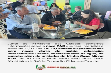 NOVO PAC