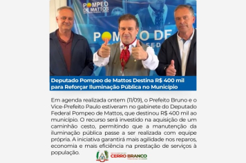 REFORÇO NA ILUMINAÇÃO PÚBLICA 