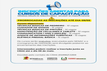 CURSOS