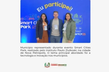 CERRO BRANCO PARTICIPA DE EVENTO SOBRE TECNOLOGIA E INOVAÇÃO PARA MUNICÍPIOS
