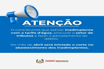 ATENÇÃO