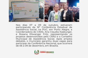 REPRESENTANTES DE CERRO BRANCO PARTICIPAM DA 16ª CONFERÊNCIA ESTADUAL DE ASSISTÊNCIA SOCIAL