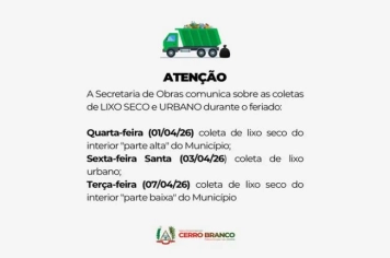 ATENÇÃO: Recolhimento de lixo 