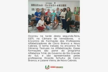 PROFESSORES DE CERRO BRANCO E NOVO CABRAIS PARTICIPAM DE FORMAÇÃO SOBRE GÊNEROS TEXTUAIS